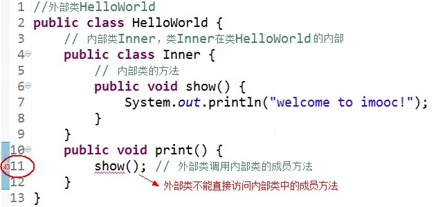http://img.mukewang.com/54641b6300012da606460299.jpg