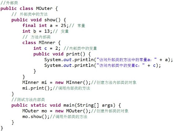 http://img.mukewang.com/539ea96700013ca708200621.jpg